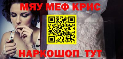 MDMA Premium VHQ Кумертау