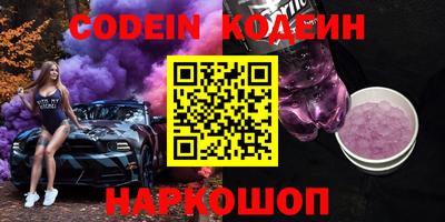 крисы Кулебаки