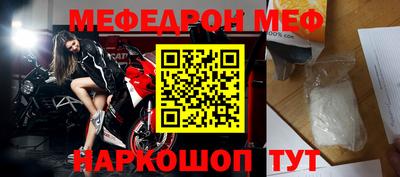 MDMA Premium VHQ Кумертау