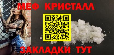 ALPHA-PVP Кунгур