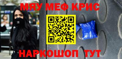 MDMA Premium VHQ Кумертау