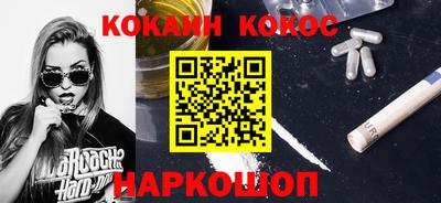 MDMA Premium VHQ Кумертау