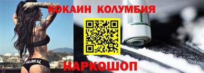 MDMA Premium VHQ Кумертау