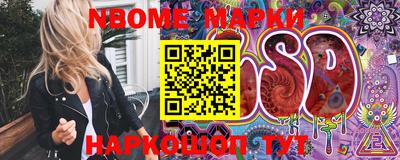 MDMA Premium VHQ Кумертау