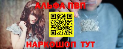 MDMA Premium VHQ Кумертау