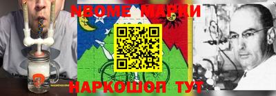 MDMA Premium VHQ Кумертау