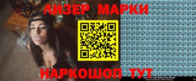 крисы Кулебаки