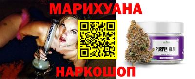 ALPHA-PVP Кунгур