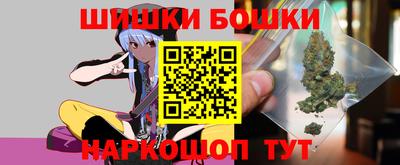 ALPHA-PVP Кунгур