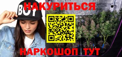 MDMA Premium VHQ Кумертау