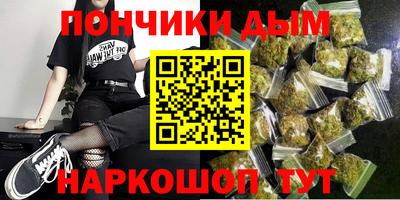MDMA Premium VHQ Кумертау