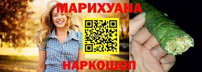 ALPHA-PVP Кунгур