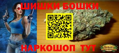 MDMA Premium VHQ Кумертау