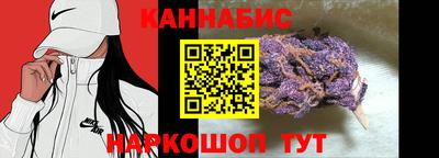 ALPHA-PVP Кунгур