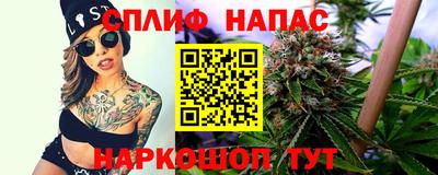 ALPHA-PVP Кунгур