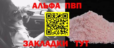 MDMA Premium VHQ Кумертау