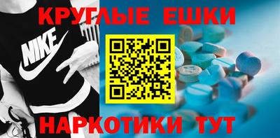 крисы Кулебаки