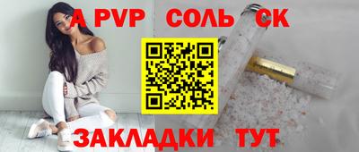 крисы Кулебаки
