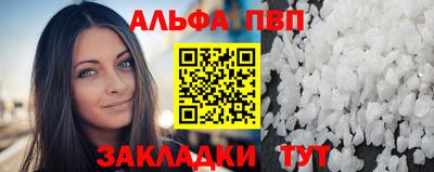 MDMA Premium VHQ Кумертау