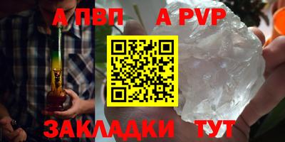 крисы Кулебаки