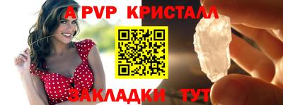 MDMA Premium VHQ Кумертау