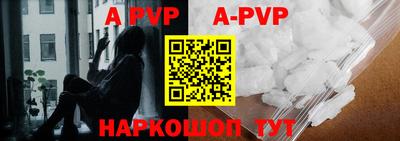 крисы Кулебаки