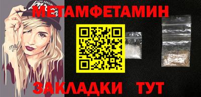 крисы Кулебаки