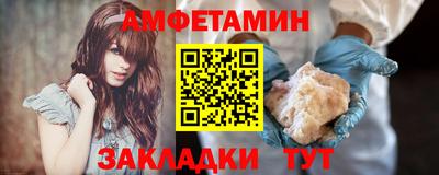 MDMA Premium VHQ Кумертау