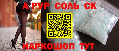 крисы Кулебаки