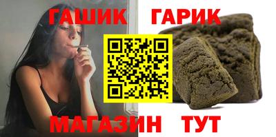 MDMA Premium VHQ Кумертау