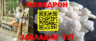 MDMA Premium VHQ Кумертау
