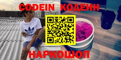 крисы Кулебаки