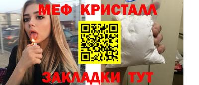 крисы Кулебаки