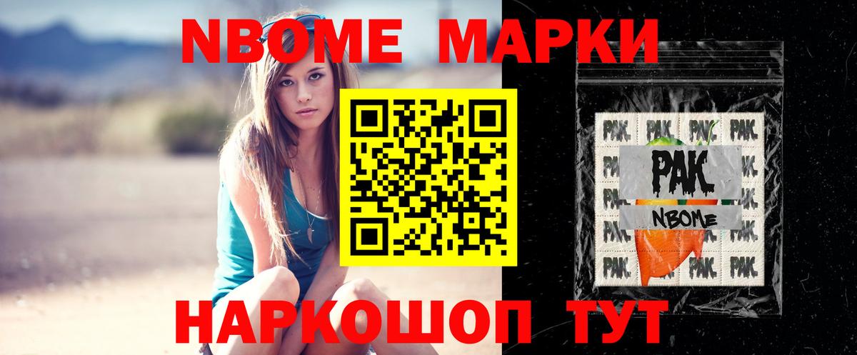 LSD-25 экстази ecstasy  ЛСД экстази ecstasy  Вход с VPN  LSD-25 экстази  Ижевск 